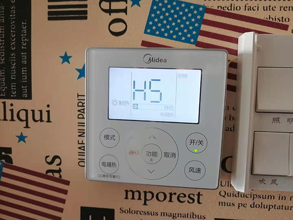 榕江美的空调维修