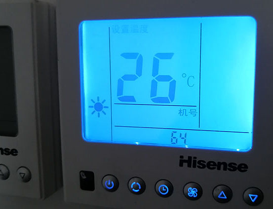 榕江海信中央空调维修电话在哪里找